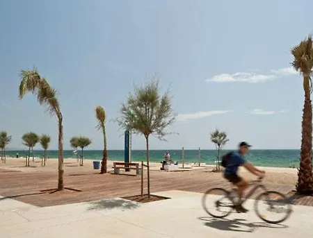 Chill-Out Playa/Montana La Vall *